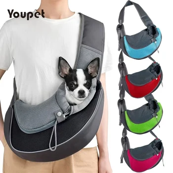 Breathable Pet Sling Carrier 1