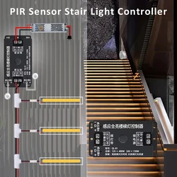Fully Bright Stair PIR Motion Sensor Controller 12V DC Ladder Switch 16/20/25 Steps COB LED Strip Staircase Lighting Controler