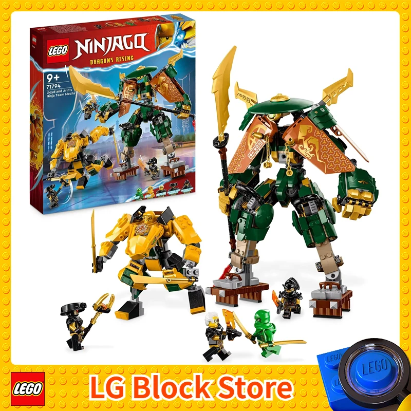 LEGO NINJAGO Lloyd and Arin's Ninja Team Mechs Building Toy Set