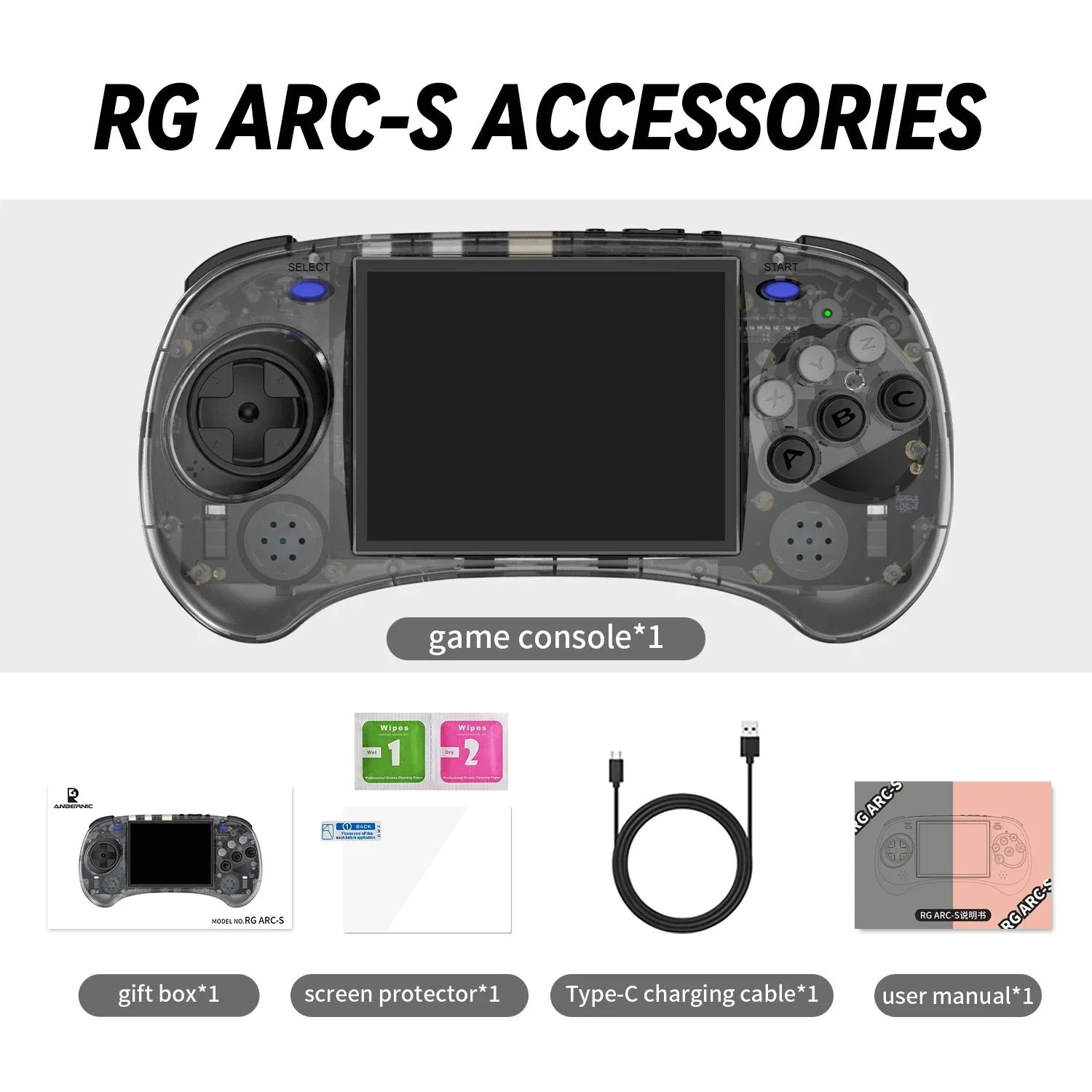 ANBERNIC-Rg ARC-Dポータブルビデオゲームコンソール,Linux
