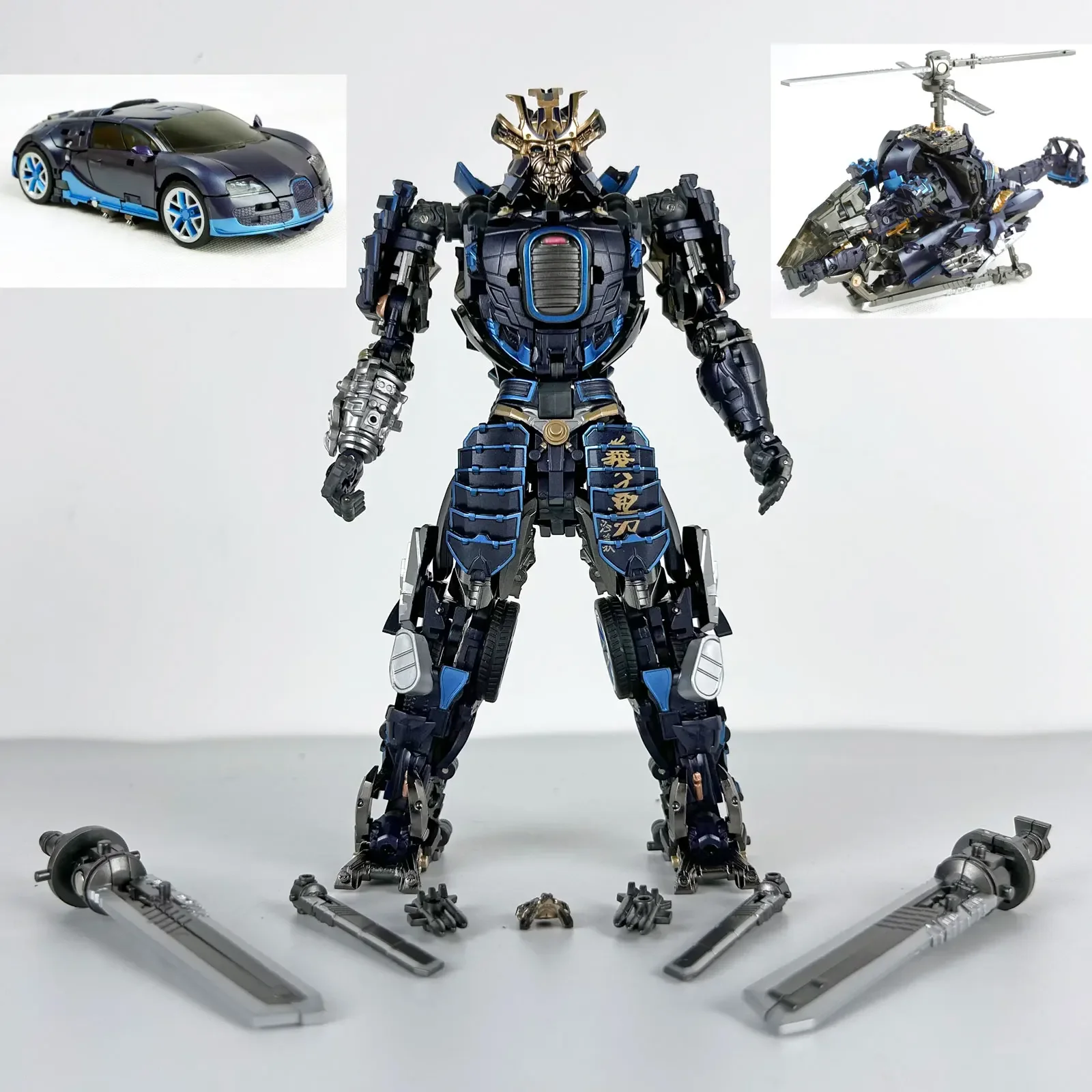 CE Transformation CE-05 CE05 17CM Blue Warrior Haiku Drift Three 