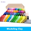 24 Pcs DIY Polymer Clay Baking Hand Casting Kit Puzzle Modeling Baby Handprint Slime Slimes  Fun Toys For Children 1