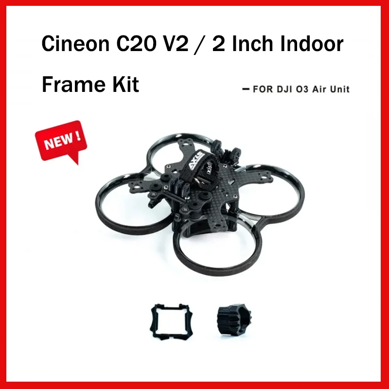 

Axisflying Cineon C20 V2/2-дюймовый комплект для съемки в помещении