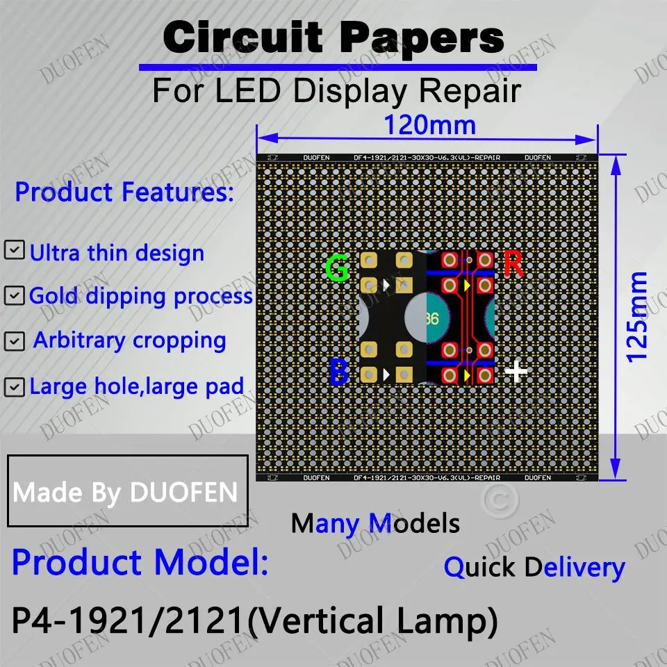 P4-1921-2121（VL） Circuit Paper，Vertical lamp which is usual，120X125mm ,Used for repairing damaged PCB pads