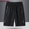 Summer Men's Shorts Cool Sportswear Running Sport Shorts Casual Bottoms Gym Fitness Training Jogging Short Pants Men Black Gray 2