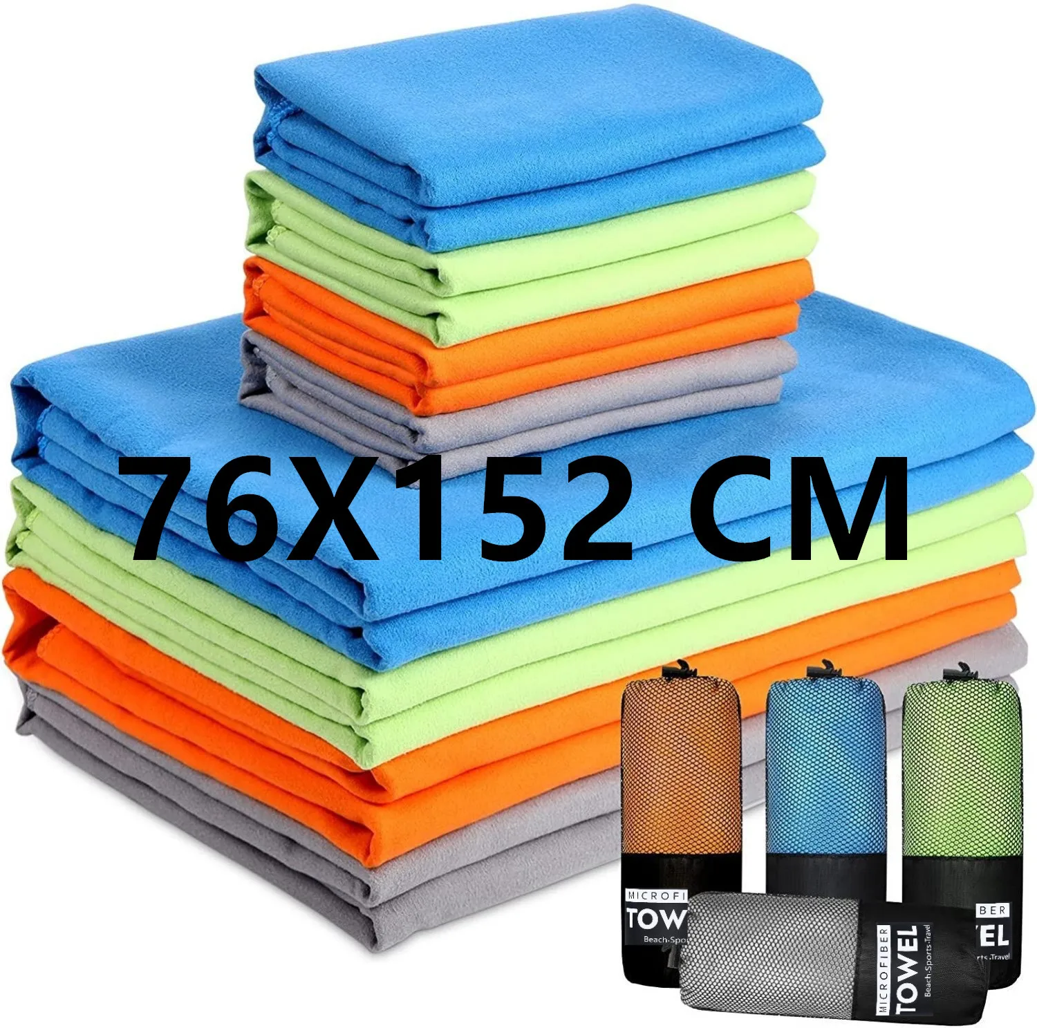 Large Microfiber Towel Travel Sports Quick Dry Super Absorbent Hair Towel Ultra Soft Lightweight Gym Swimming Yoga microfiber towel bath towel