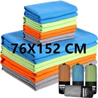 Large Microfiber Towel Travel Sports Quick Dry Super Absorbent Hair Towel Ultra Soft Lightweight Gym Swimming Yoga Towel 1