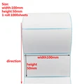 100X50X1000X1roll