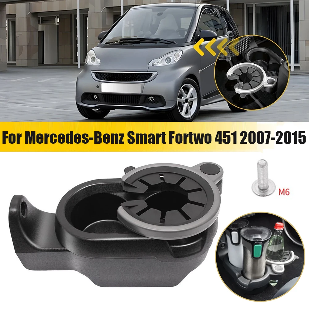 Car Center Console Water Cup Holder Beverage Bottle Tray Mercedes-Benz Smart Fortwo 450 451 2007-2015 A4518100370 4518100370