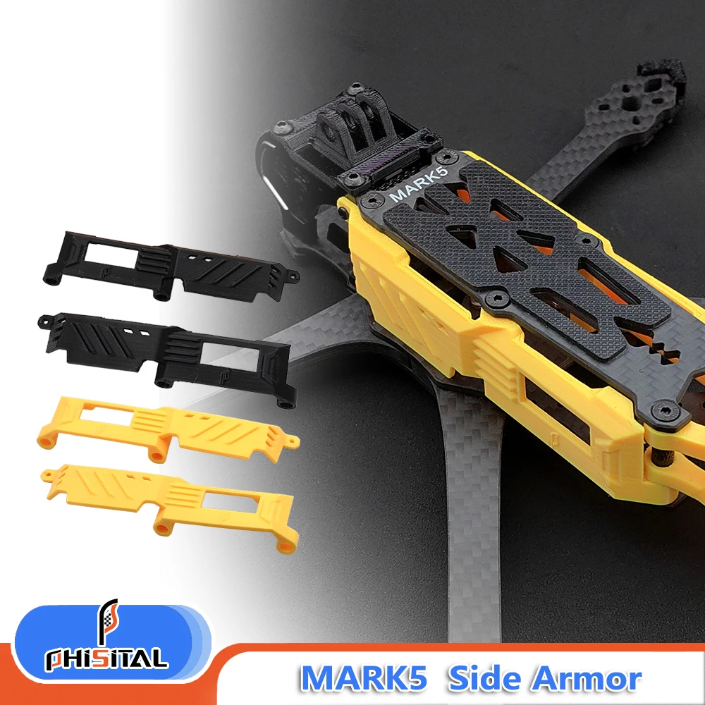 แผ่นป้องกัน TPU สำหรับโดรน FPV MARK5