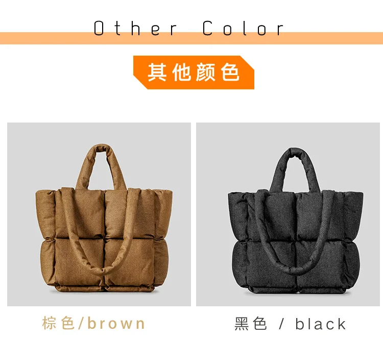 Interior compartments of padded denim tote