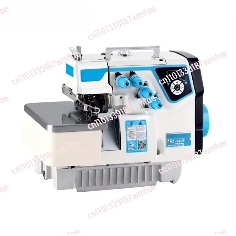 Industrial Direct Drive High Speed Overlock Sewing Machine - Household Manual Motor New MC-747DF