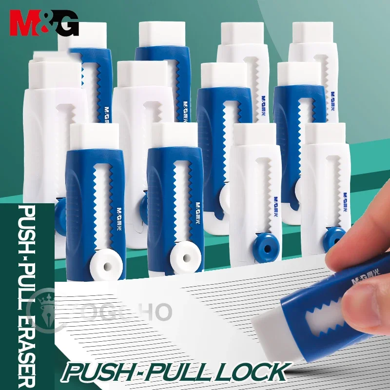 M&G Student Push Propelling Eraser Retractable Pencil Rubber Drawing Erasers Children's school supplies Office 6