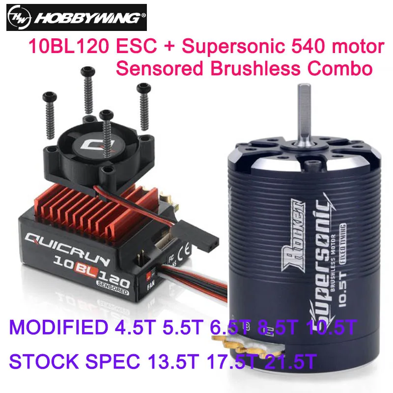 Moteur brushless sensored Hackmoto V 13.5T 540 - Yeah Racing - MT-0032