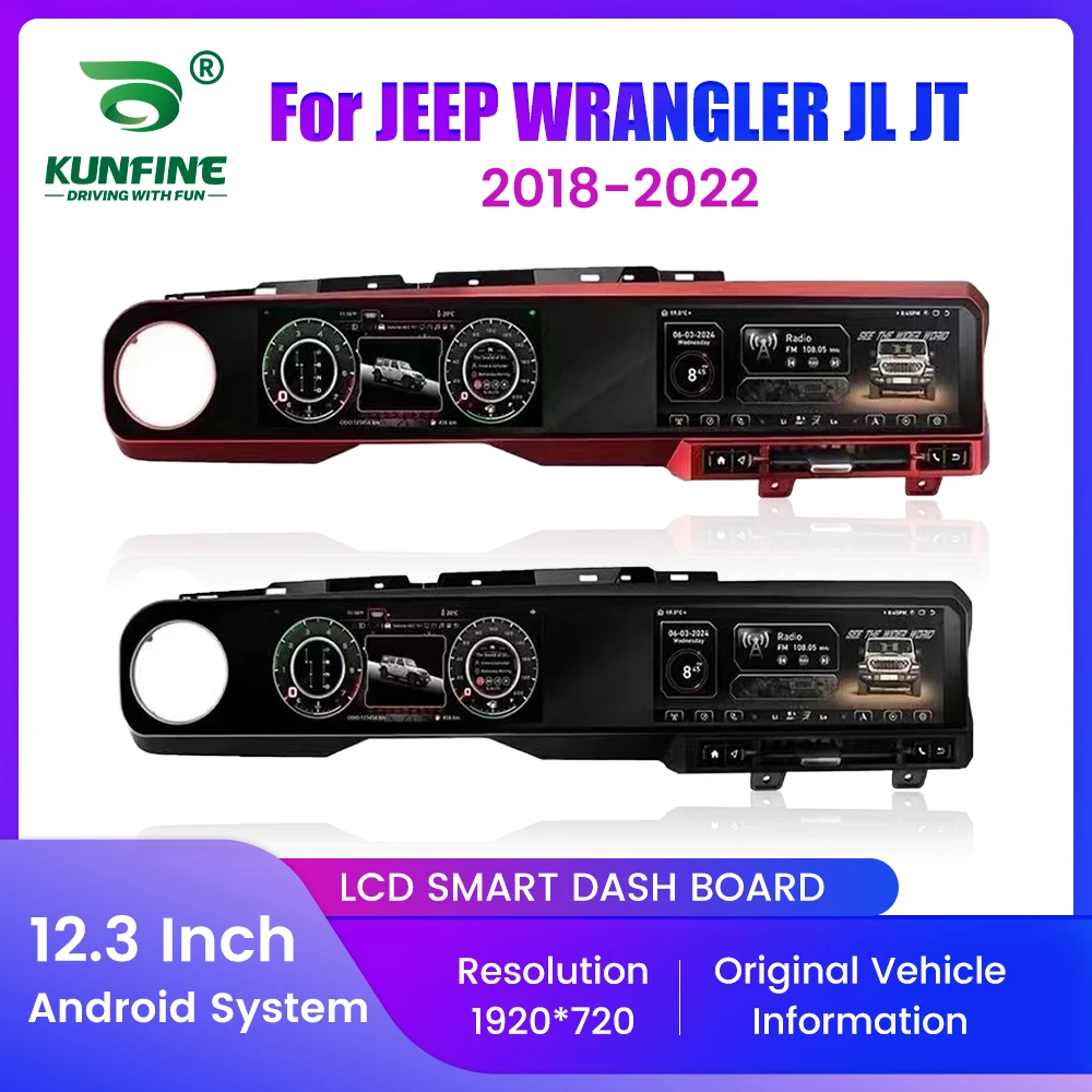 지프 랭글러 2018-2022용 LCD 자동차 디지털 계기판 클러스터 가상 계기판 ..