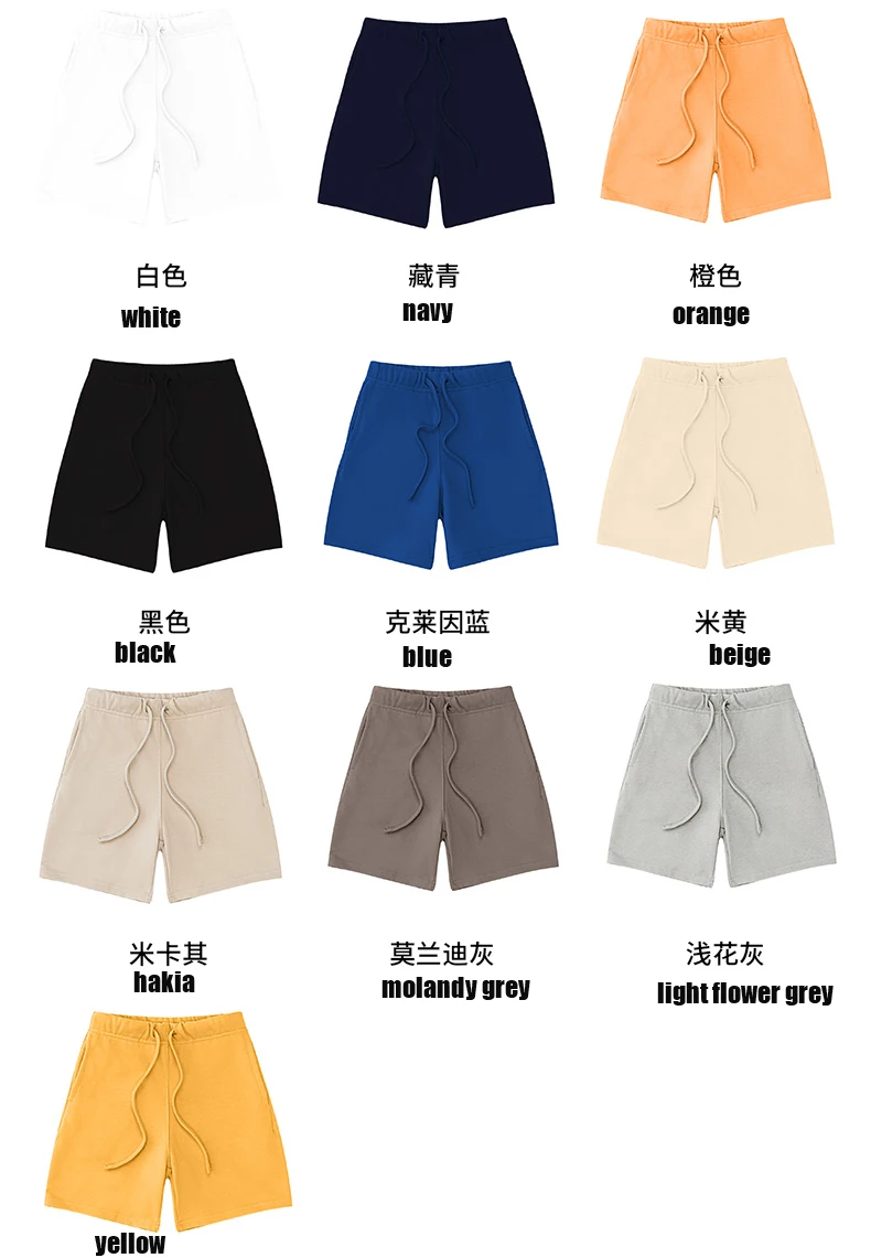 Sports Shorts Men's Summer High Waist Drawstring Casual Straight Shorts Mens Drawstring Plain Color Jogger Fashion Shorts