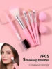 41403-45935c.jpg 7-piece mini makeup brush sets - Portable travel beauty tools - Makeup sponges - Professional makeup tool sets