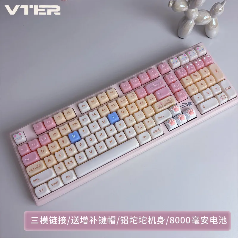 VTER Galaxy100 풀 알루미늄 기계식 키보드 트라이 모드 블루투스 2.4G 가스켓 마운트 핫스왑 RGB 게이밍 키보드 (PC, Mac용)