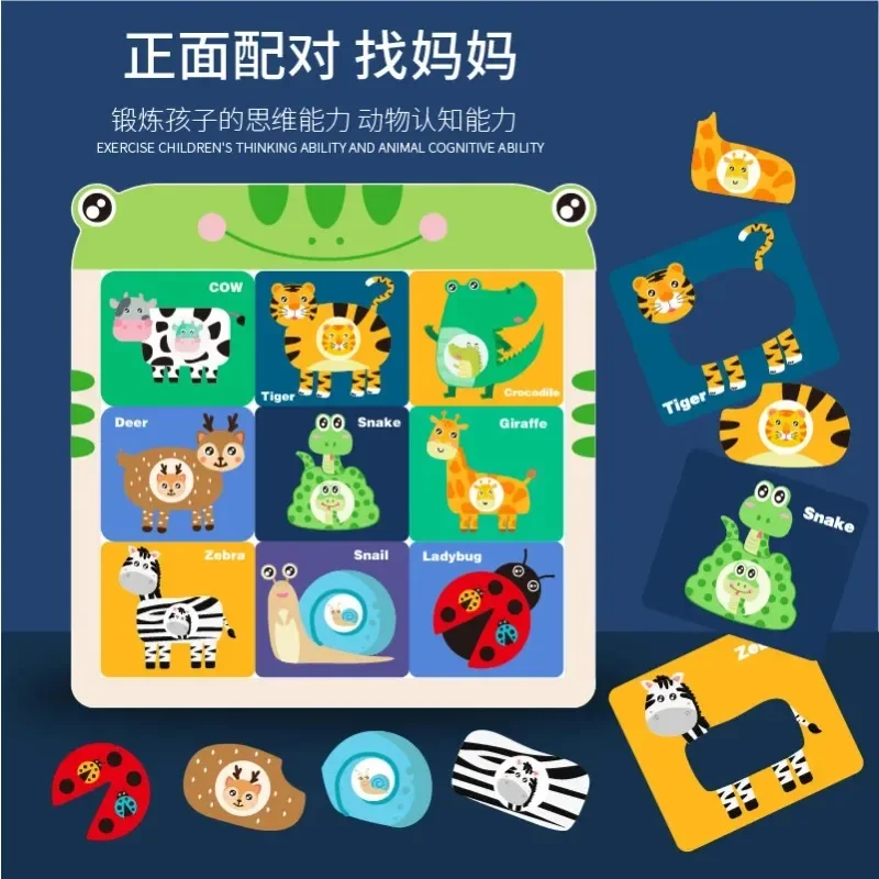 New Wooden Magnetic Puzzle Animals Double Sided Cartoon Jigsaw Puzzle Drawing Board Educational Toys for Children Gifts For Kids