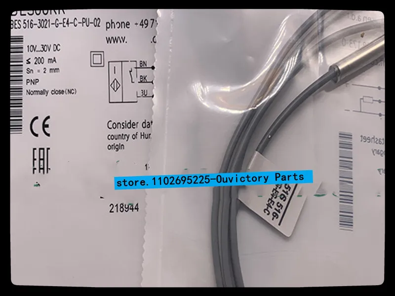 

Новый бесконтактный переключатель BES 516-3017-G-E4-C-PU-02 BES 516-3017-G-E4-C-PU-03, 2 шт.