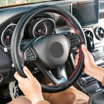 Coprivolante Universale in Pelle Artificiale Effetto Fibra di Carbonio, Fai-da-Te, Antiscivolo e Traspirante