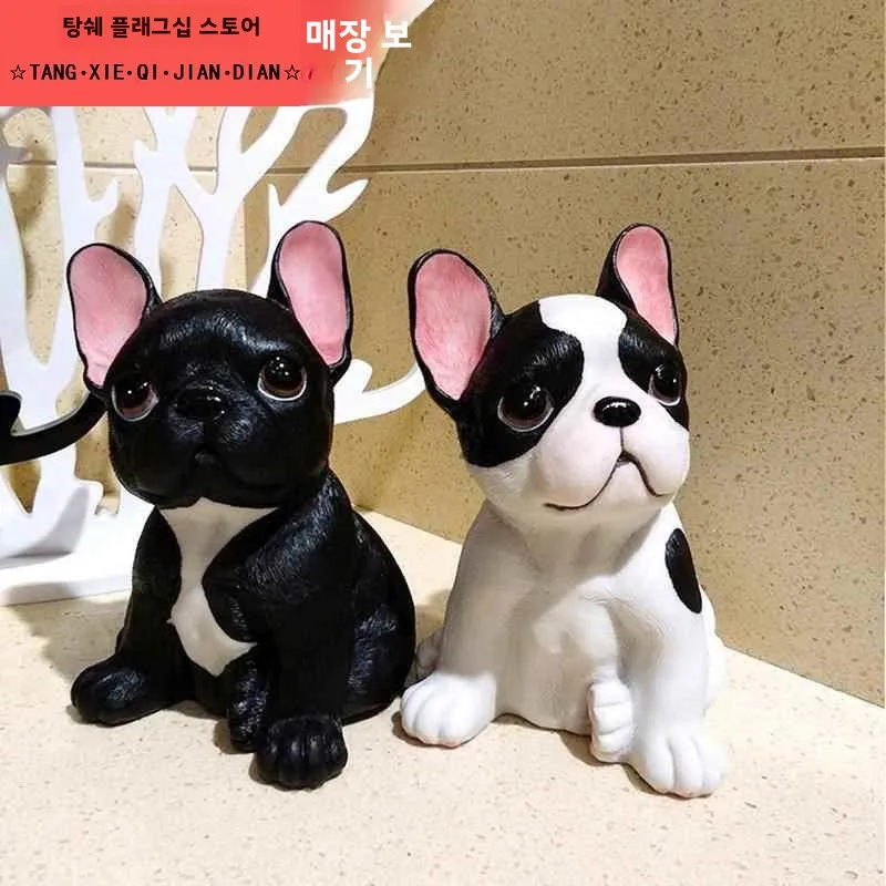 레진 강아지 피규어 사실적인 불 마스티프 모델 홈 데코 창의적인 작은 강아지 장난감 TV 캐비닛 장식 중국 스타일 장식품
