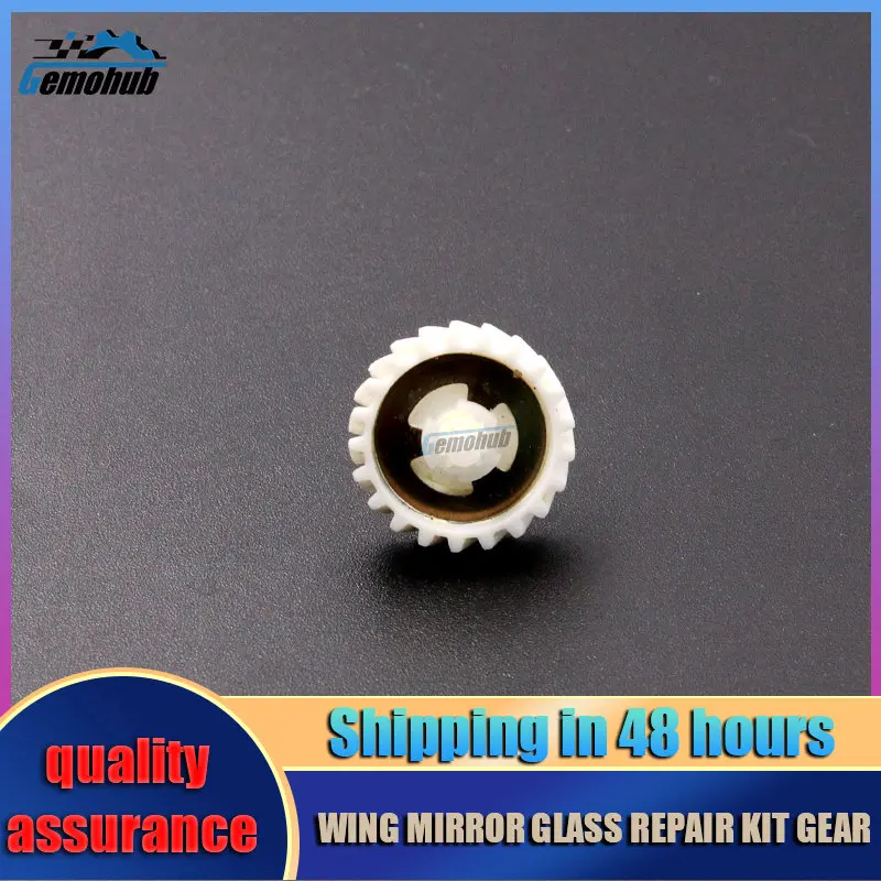 

For Benz E-Class W212 S212 W207 A207 C207 E 550 E 350 C200 E 400 Mirror Glass Drive Motor inner gear voiture accessories plastic