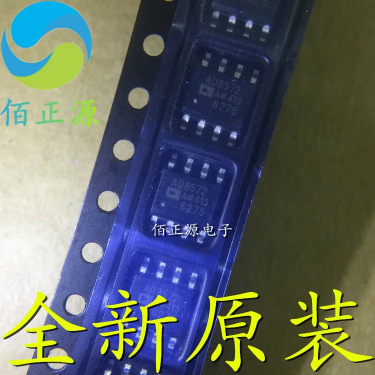 

10 шт. Оригинальный Новый AD8572ARZ AD8572AR SMD SOP-8 op amp