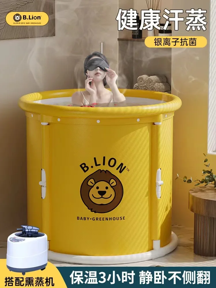 เหงื่อนึ่งในครัวเรือน Full-Body Bath ถังผู้ใหญ่พับ dual-ใช้ถังอาบน้ําห้องซาวน่า Steam fumigation เครื่องอ่างอาบน้ํา 1