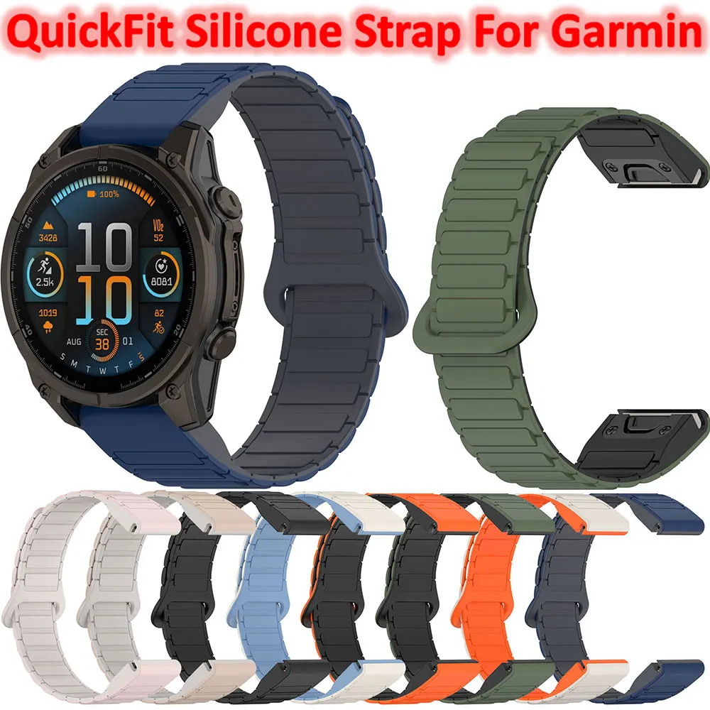 Versatile Magnetic Silicone Strap for Smartwatches - Multiple Width Options