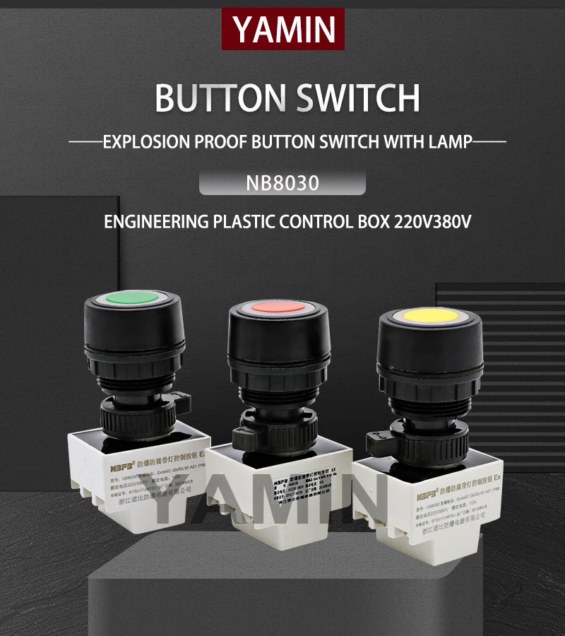 Description Picture 2 of itemEX Lamp Push Button Switch 10A IP66 Explosion-proof Control Box Power Supply Operation Indiator Light 220V 380V
