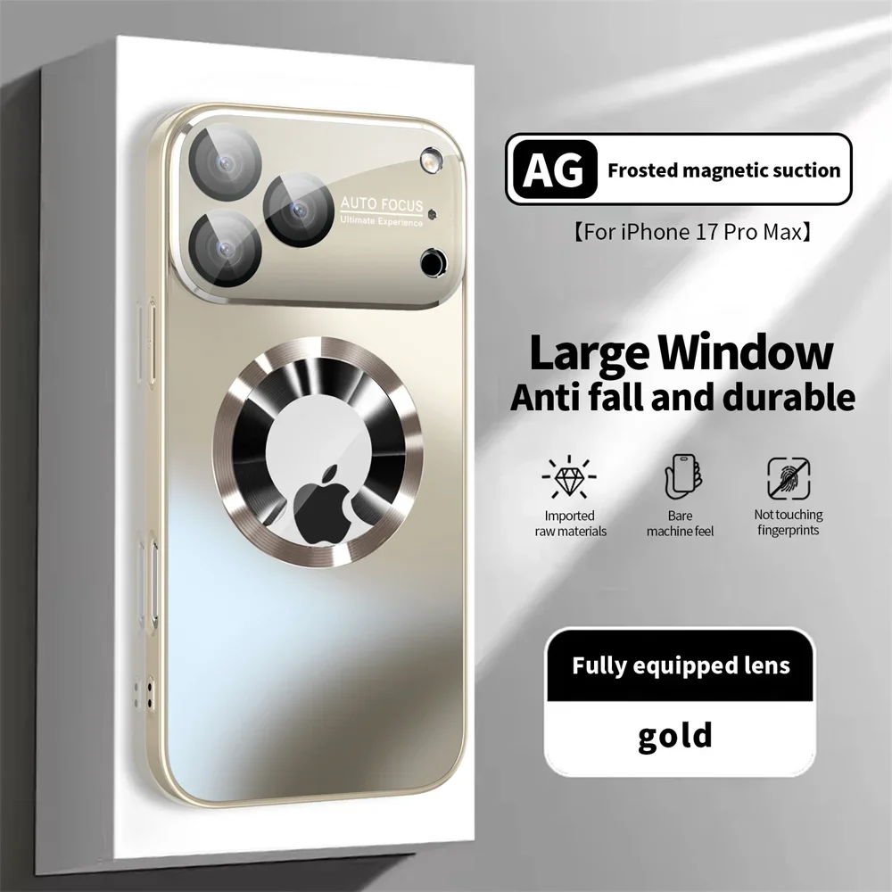 Premium Titanium Matte Magnetic Phone Case - Luxury Metallic Color, Magsafe Compatible