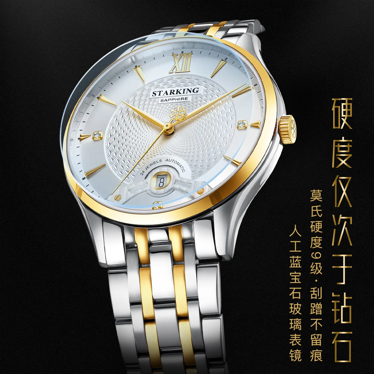 STARKING Men's 9015 Movement Luxury Watch Men's Mechanical Watch