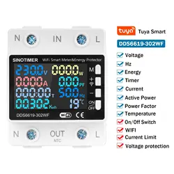 Advanced Smart WiFi Energy Monitoring Circuit Breaker with Remote Control and Multi - Protection Features (With WIFI)