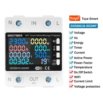 สมาร์ท Tuya WIFI Power Meter 63A Circuit Breaker หลายป้องกันอุณหภูมิพลังงาน AC Amp kWh แรงดันไฟฟ้าเมตรควบคุมระยะไกล 7