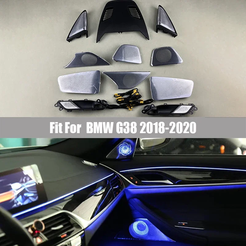

Suitable for BMW 5 Series G30 G38 2018 - 2020 Loudspeaker Audio Cover Power Amplifier Bass Tweeter Midrange Subwoofer Speakers
