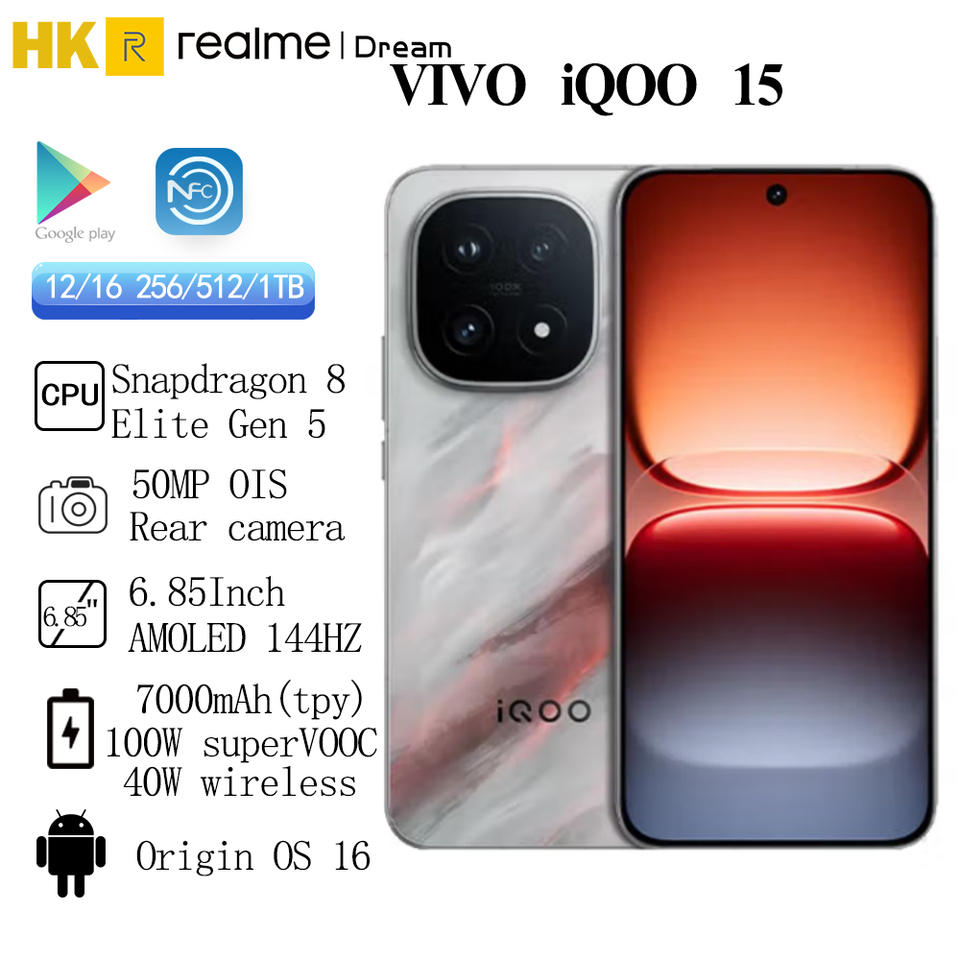 ViVO iQOO 15 Screen 6.85 Inch Rear Camera 50MP OIS Battery 7000mAh 100W SuperVOOC 40W Wireless Snapdragon 8 Elite Gen 5 NFC OTA