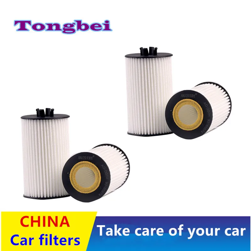 

2pcs/Oil Filter For Buick Ancora Awd Regal Lacrosse Yinglang Gt Xt/Baojun 630/Auto Parts