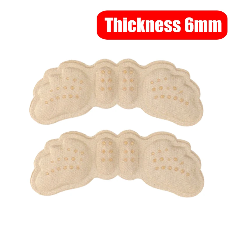 F - Beige (6mm)
