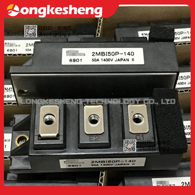 

2MBI50P-140 2MBI75P-140 2MBI75N-120 2MBI75N-060 Бесплатная доставка оригинальный модуль