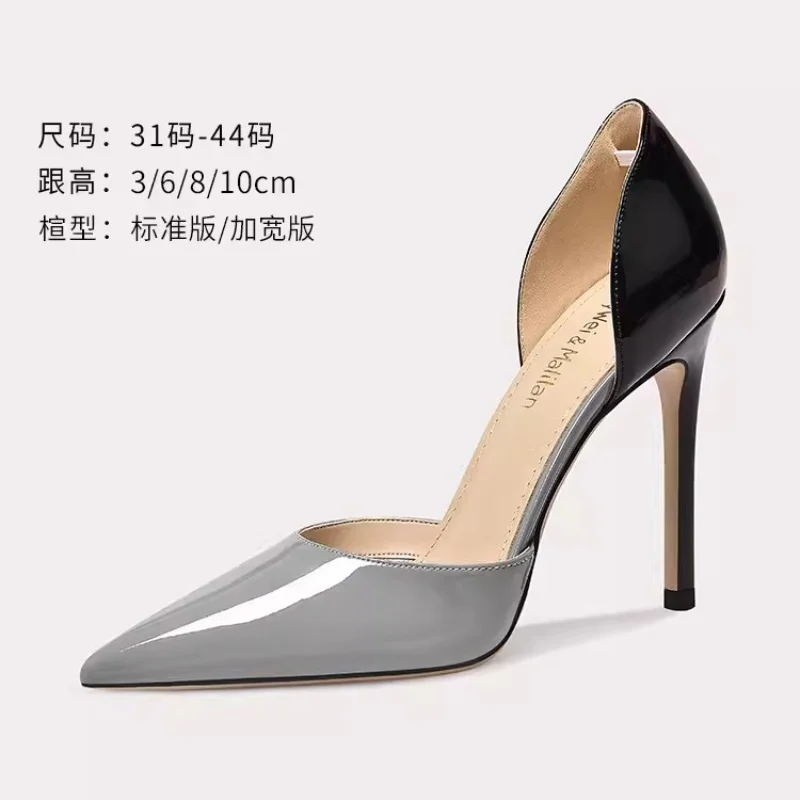 

Summer New Pointed Hollow Lacquer Leather Sandals with Thin High Heels for Banquet Dresses Versatile Large and Small Women Shoes