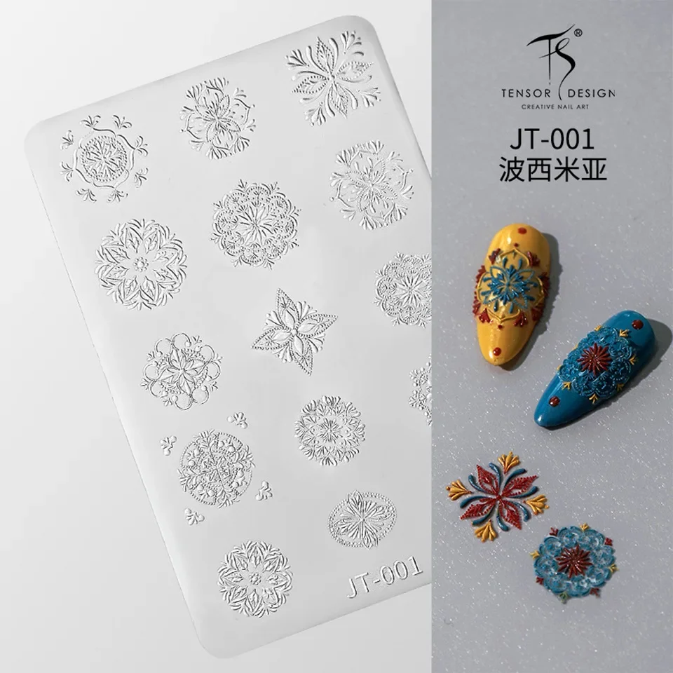 시크한 프레임 레이스 별 달 태양 꽃 나비 매듭, 3D 릴리프 실리콘 네일 아트 액세서리, 조각 몰드 금형 매니큐어 도구, DIY 템플릿