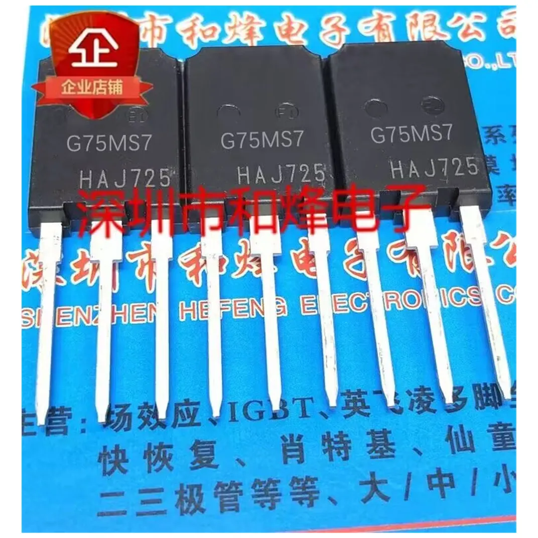 

G75MS7 IGQ75N120S7 TO-247 mosfet 75A1200V