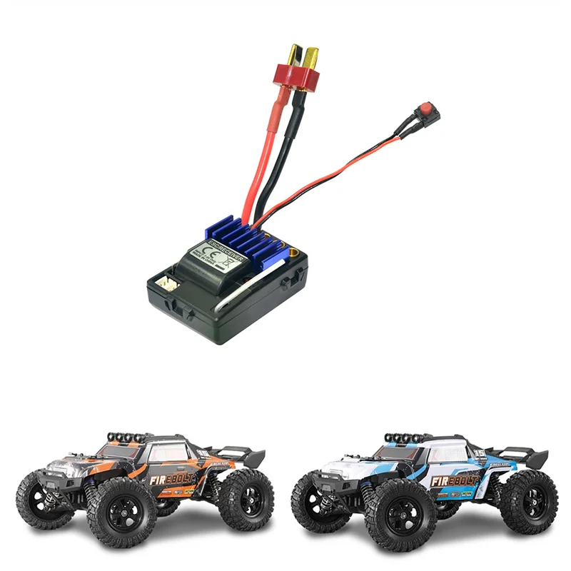 VO-1 피스 브러시리스 ESC 수신기 HBX HAIBOXING 901A 903A 905A 1/12 교체