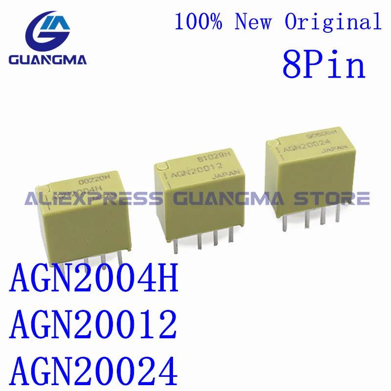 

10PCS 100% New original Signal Relay AGN2004H AGN20012 AGN20024 1A 8Pin DC4.5V 12V 24VDC Two Open AND Closed