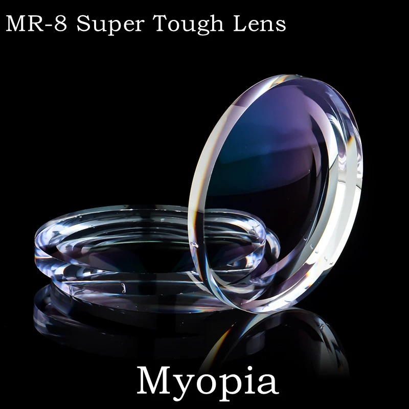 MOMOJA 1.61 MR-8 Ultra-Tough Lens High-Definition Wear-Resistant Anti-Ultraviolet Anti-Blue Light Lens For Rimless Glasses
