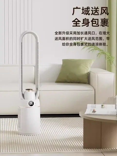 대우선풍기