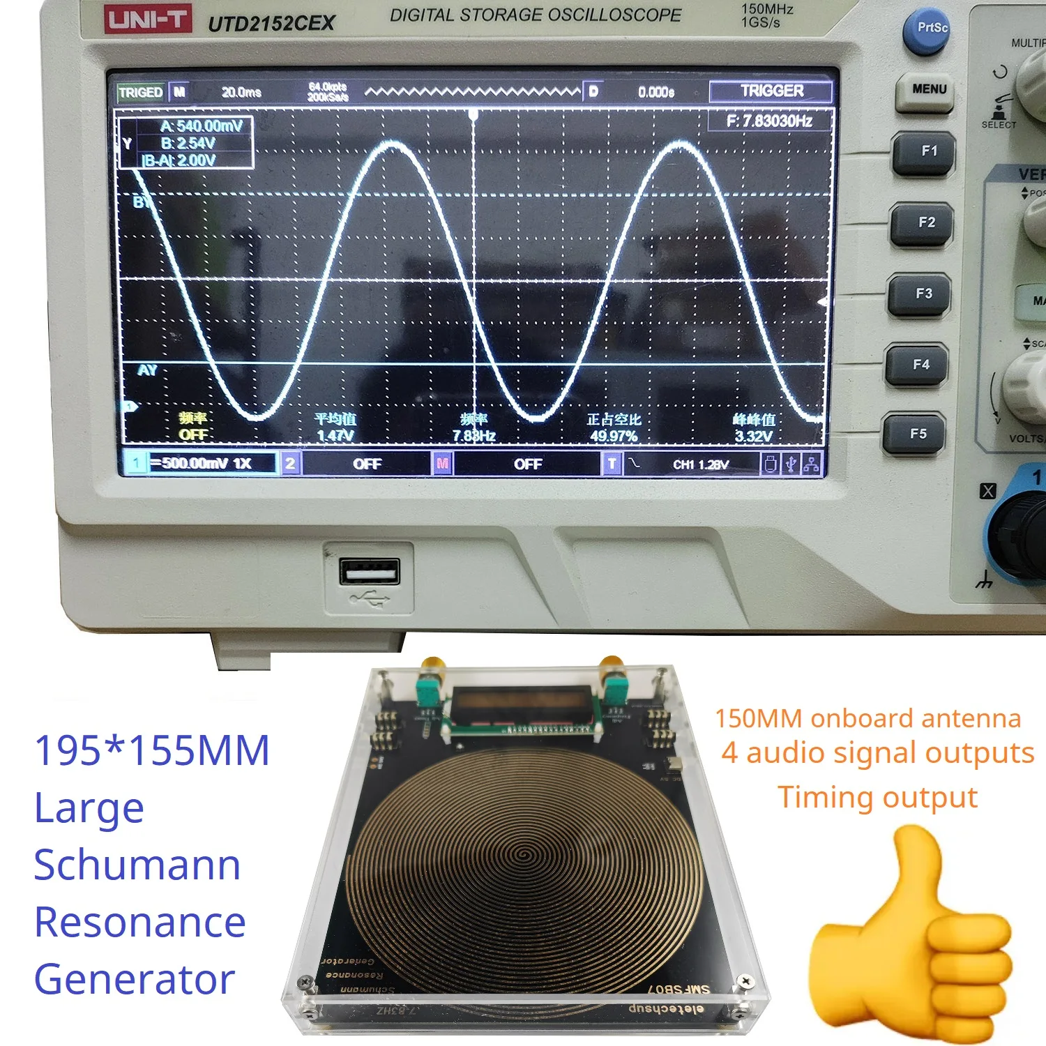7.83Hz 슈만 공명 발생기 0.01Hz-100kHz 조정 가능한 4 출력 타이머 명상 바이오 해킹 5V DC 용 150mm 안테나