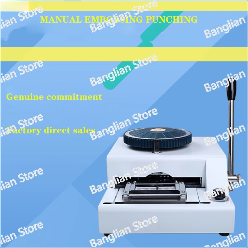 

Convex Code Printer Pressure Code Machine Code Machine VIP Membership Card Typewriter PVC Manual Embossing Machine