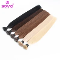 100 brins Nano anneaux Micro liens Extensions de cheveux humains naturel blond Micro perle boucle pré-collé Remy européen cheveux raides 2
